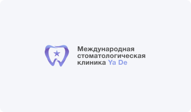 Международная стоматологическая клиника YA-DE