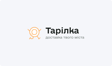 Тарілка — застосунок доставки їжї